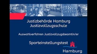 Sporteinstellungstest für Bewerberinnen im Justizvollzugsdienst [upl. by Ahsieat905]