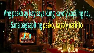 Sa Araw ng Pasko HD Videoke Karaoke Minus one with Lyrics [upl. by Frum359]